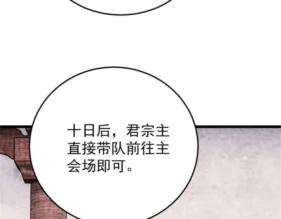 371 几个小目标89