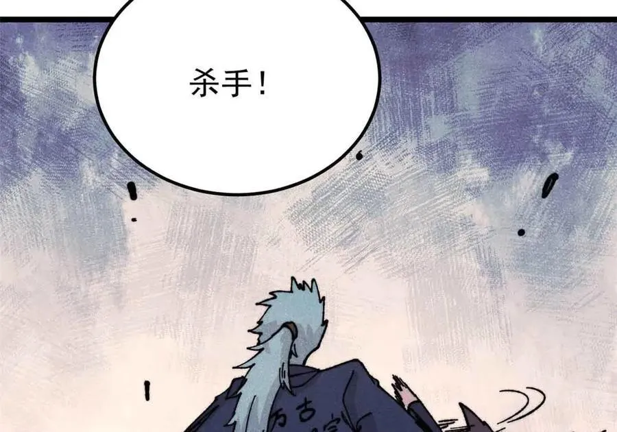 374 杀~手~~~162