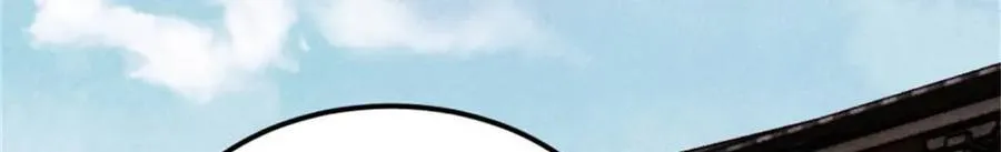 370 很别致的登场方式58