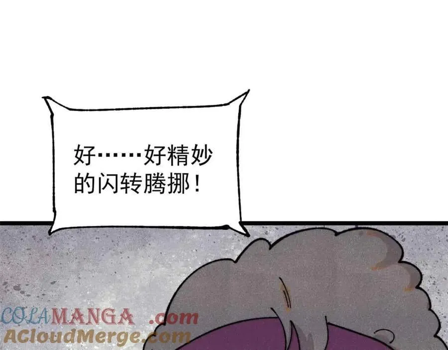 374 杀~手~~~148
