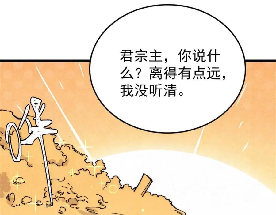 371 几个小目标142