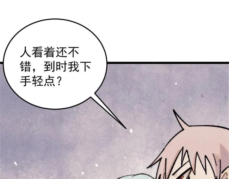 371 几个小目标55