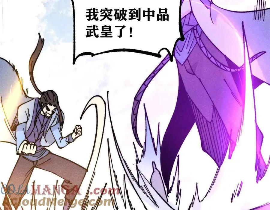 365 人群中，你最特殊164