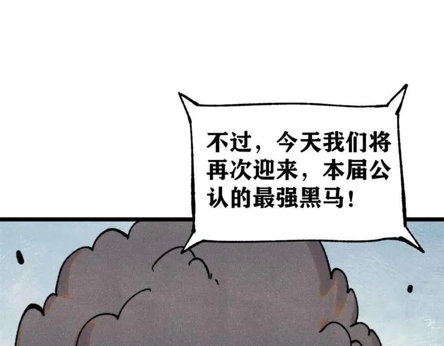 374 杀~手~~~7