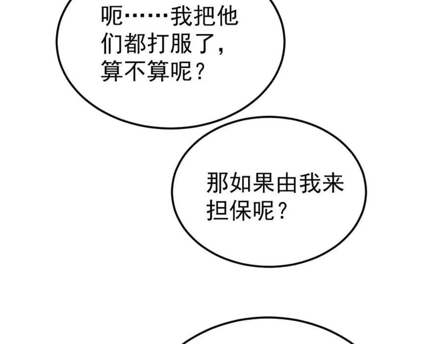 371 几个小目标74