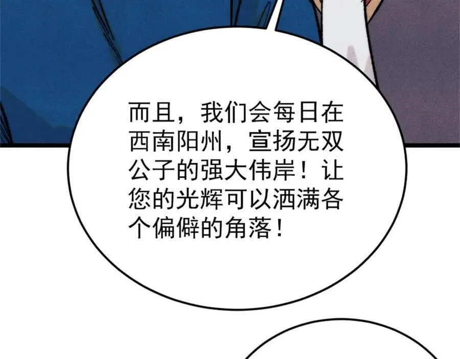 371 几个小目标39