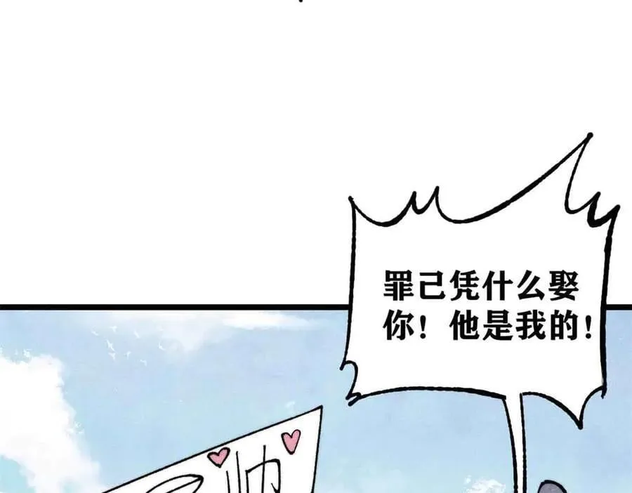374 杀~手~~~21