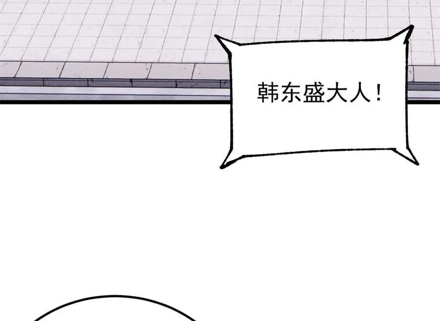372 对战大衍圣宗10