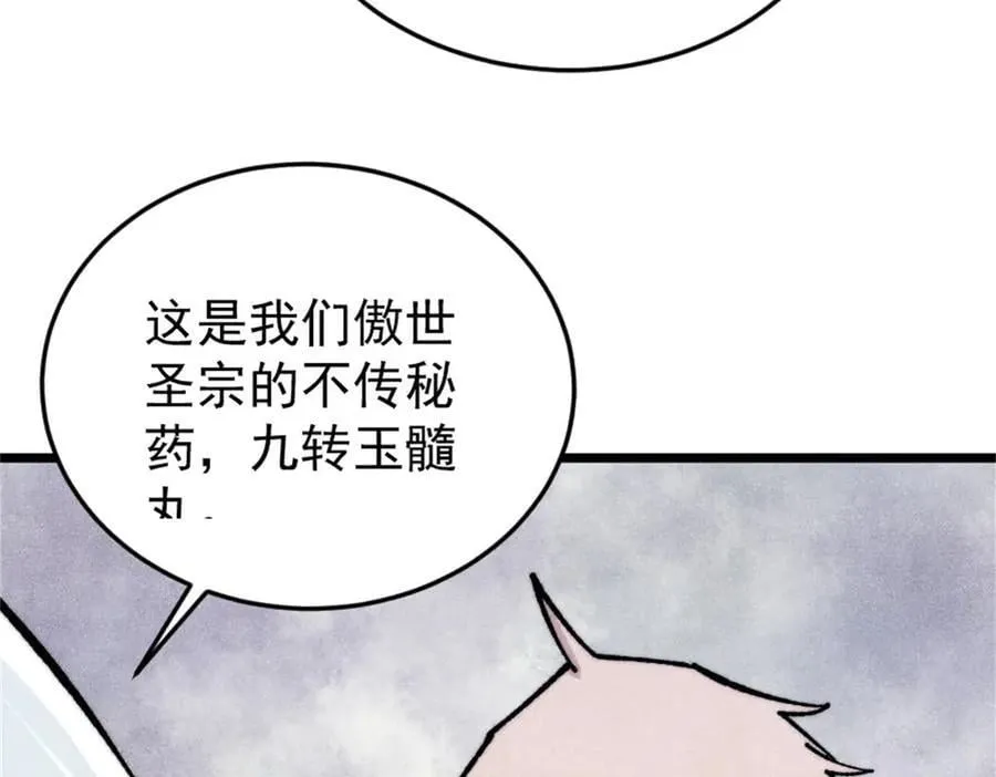 371 几个小目标47