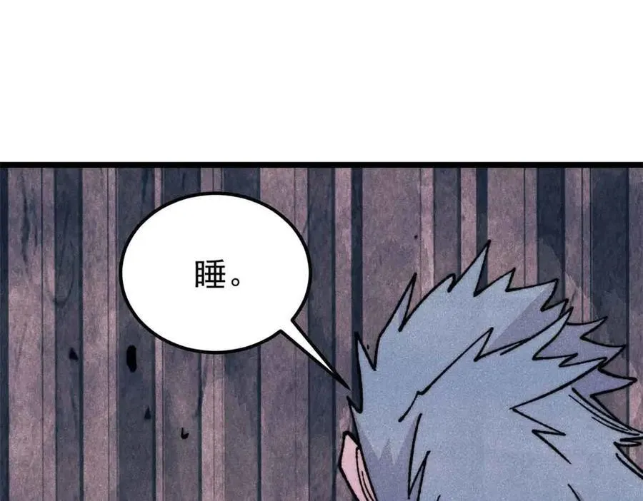 374 杀~手~~~115