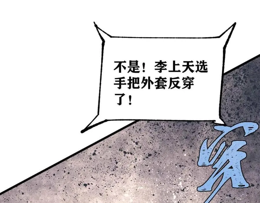 374 杀~手~~~78