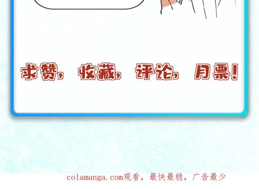 370 很别致的登场方式170