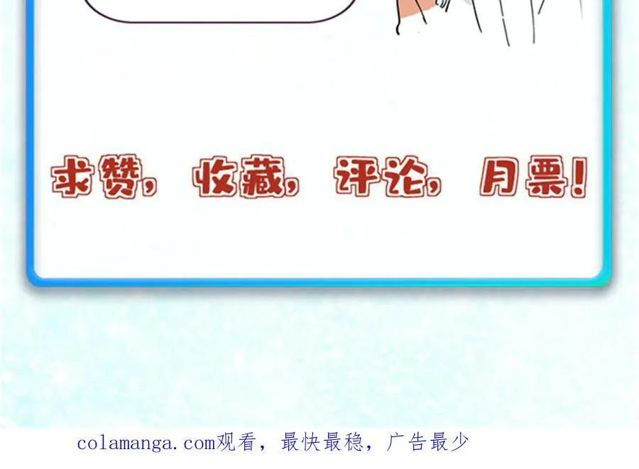 372 对战大衍圣宗173