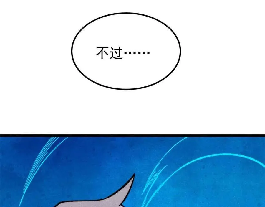 365 人群中，你最特殊58