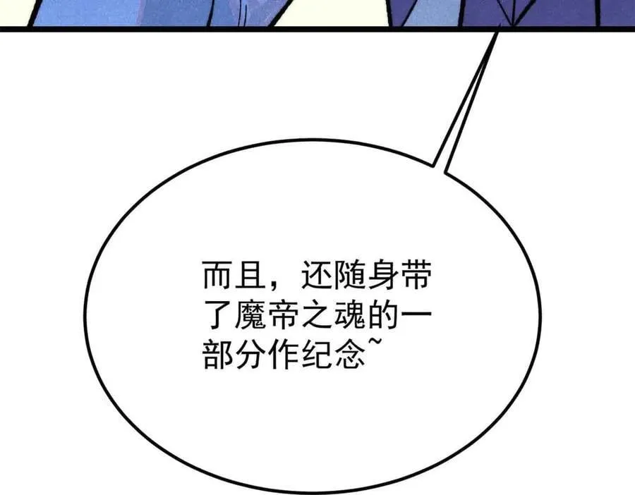 368 人点烛，鬼吹灯181
