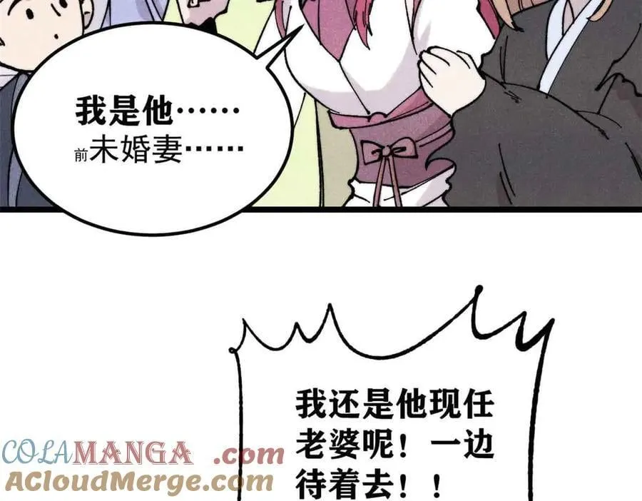 374 杀~手~~~24