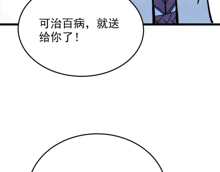 371 几个小目标50