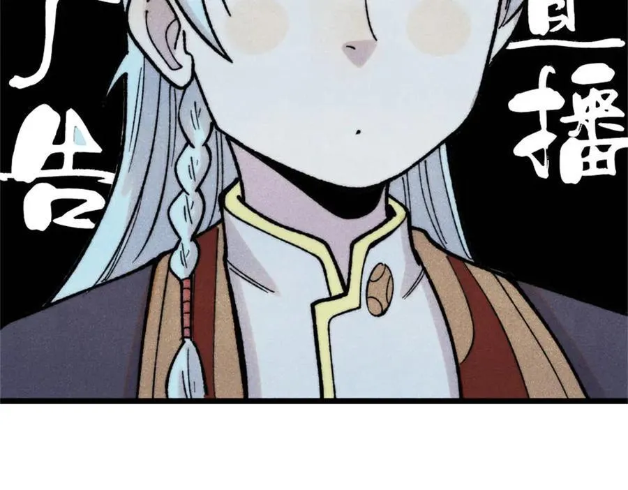 371 几个小目标110