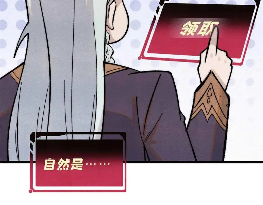 365 人群中，你最特殊127