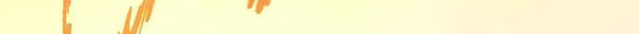 366 中尊州不养闲人167
