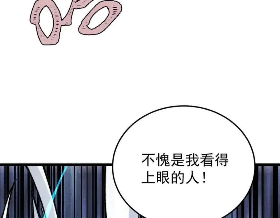 371 几个小目标6