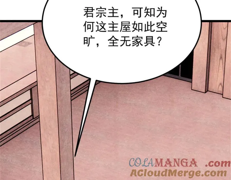 371 几个小目标128