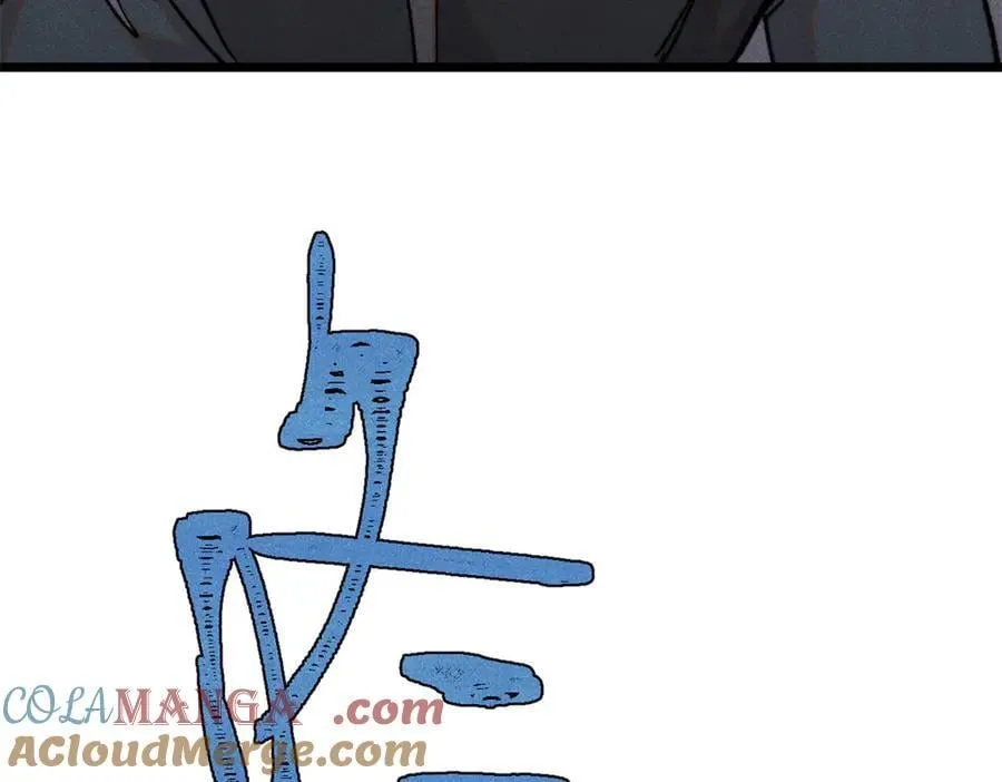 372 对战大衍圣宗136