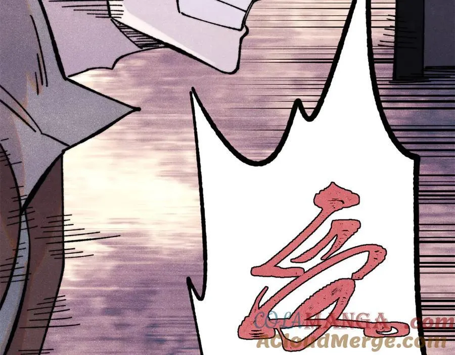372 对战大衍圣宗128