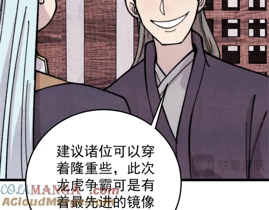 371 几个小目标92