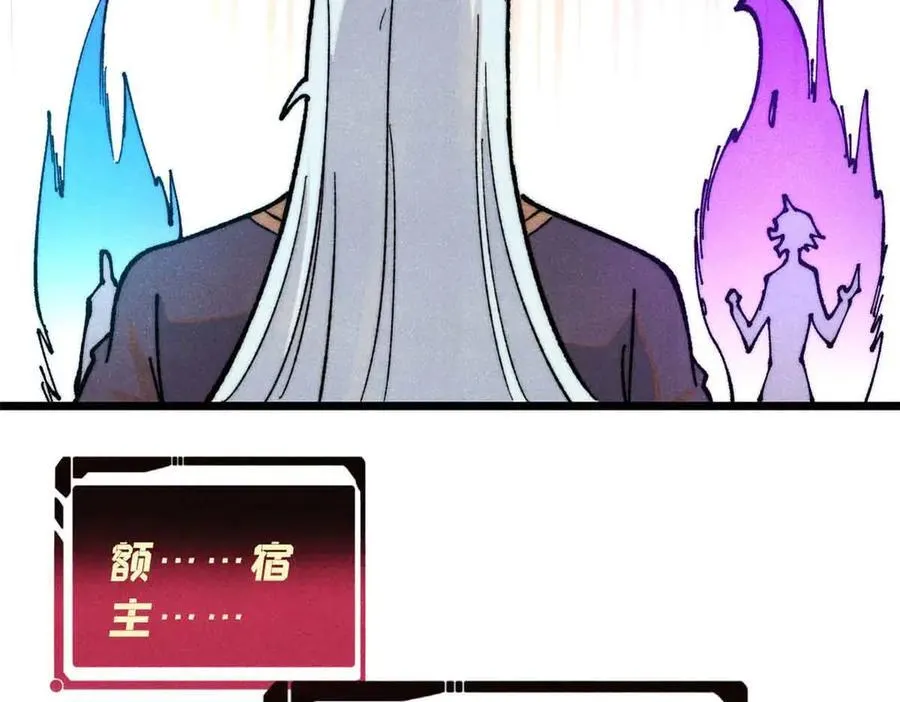 365 人群中，你最特殊169