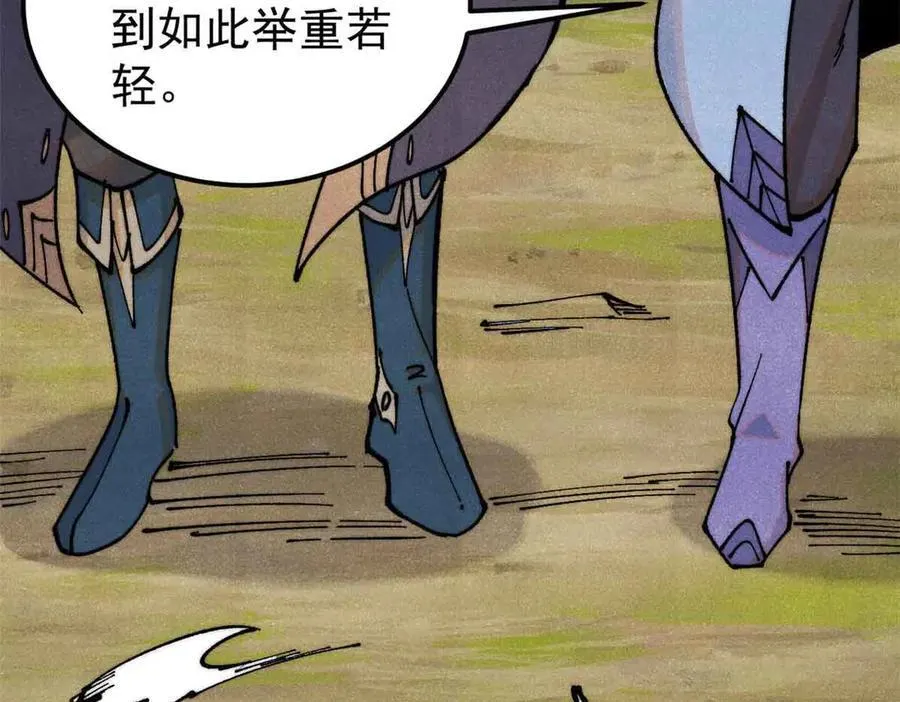 366 中尊州不养闲人175