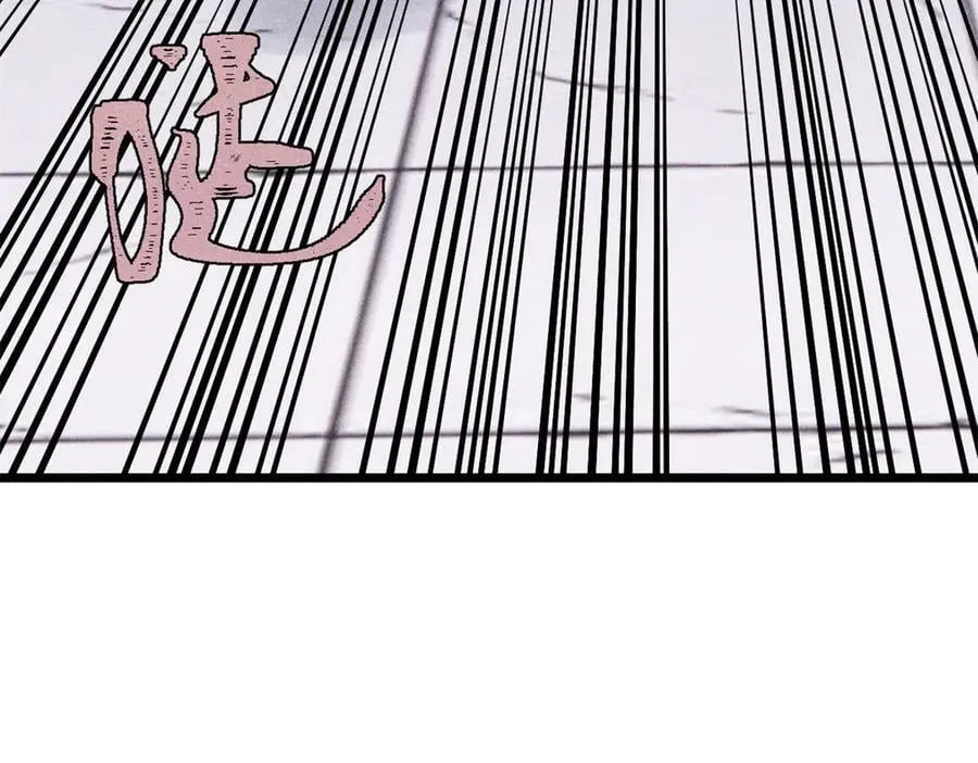 372 对战大衍圣宗71
