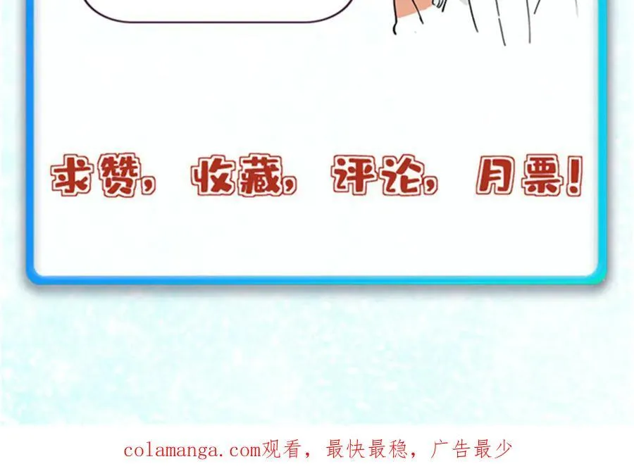 368 人点烛，鬼吹灯186