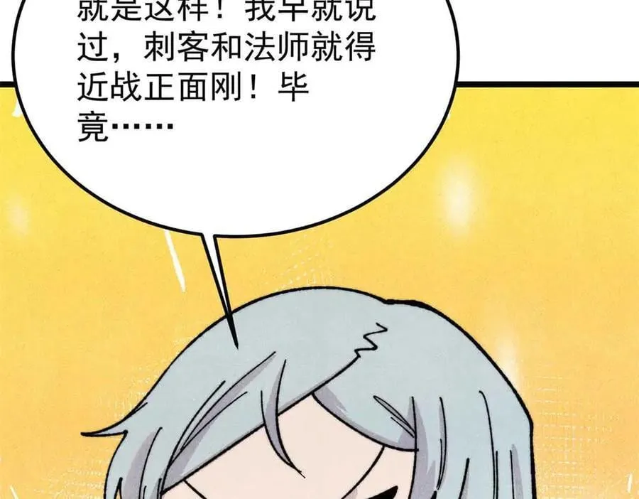 374 杀~手~~~165