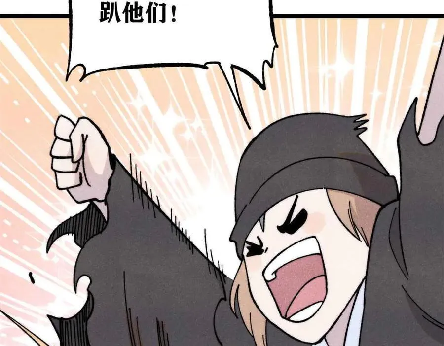 374 杀~手~~~55