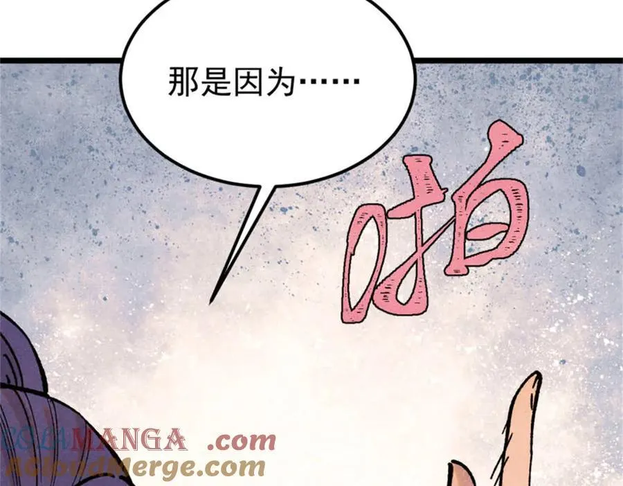 371 几个小目标132