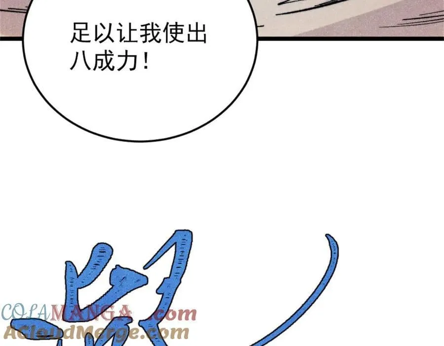 371 几个小目标12