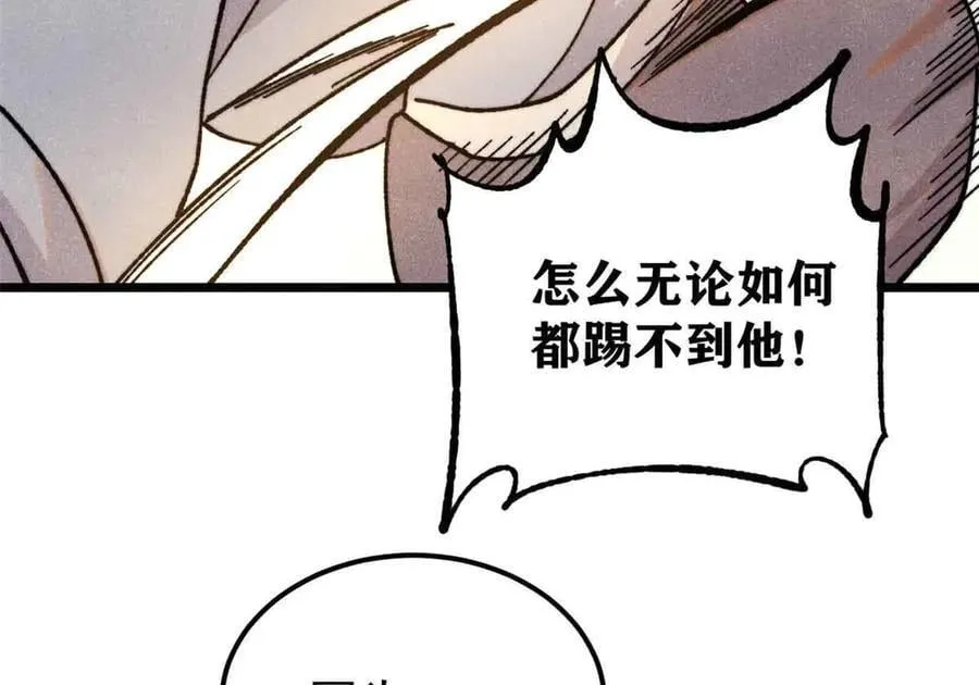 374 杀~手~~~158