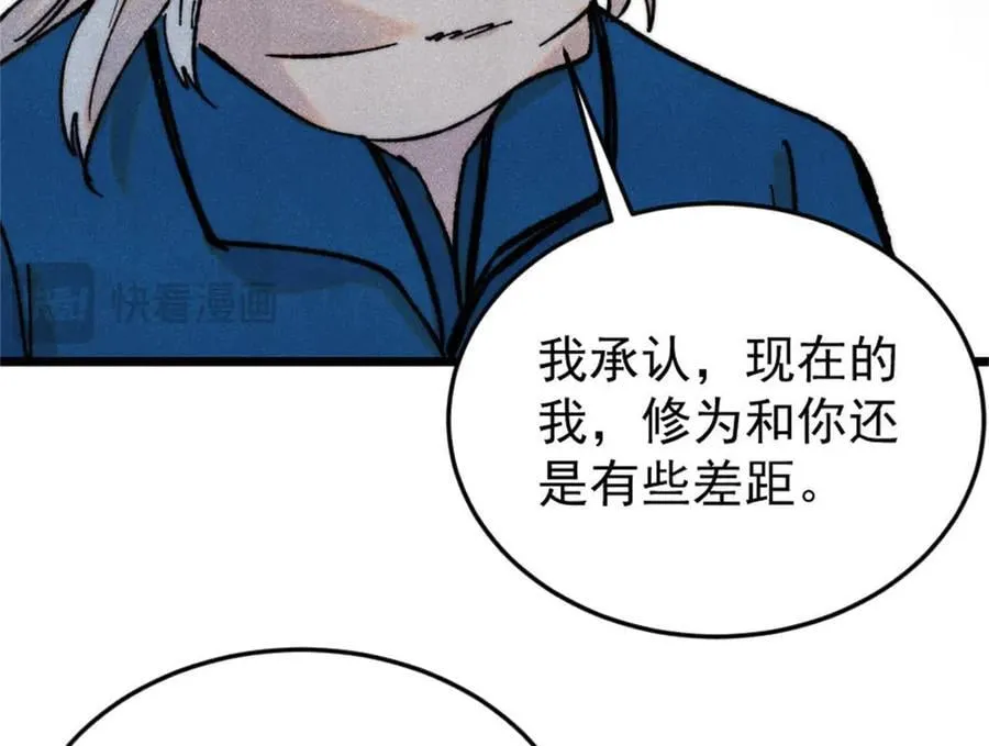 371 几个小目标42