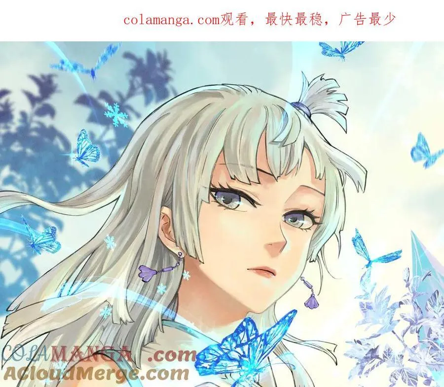 367 我即万物！0