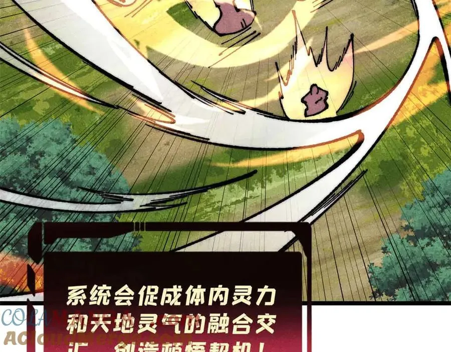 365 人群中，你最特殊148