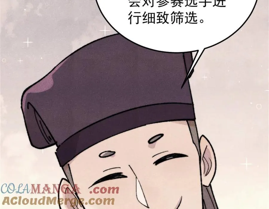 371 几个小目标68