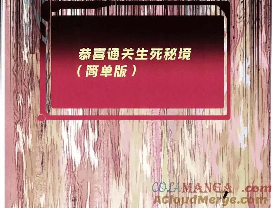 365 人群中，你最特殊16