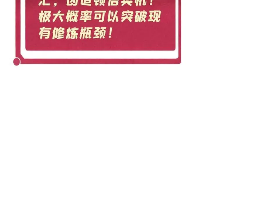 365 人群中，你最特殊149