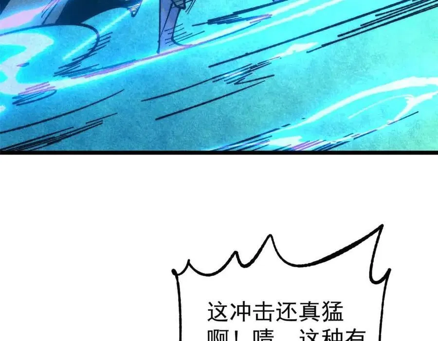 368 人点烛，鬼吹灯161