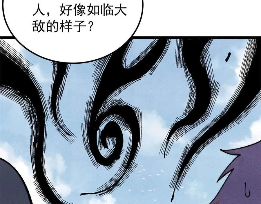 374 杀~手~~~126