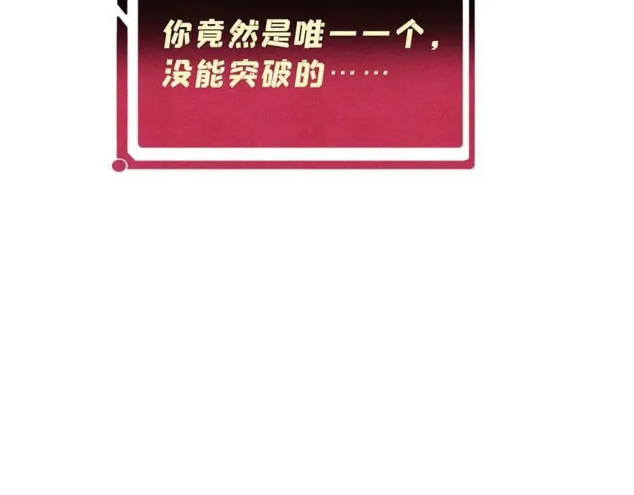 365 人群中，你最特殊179