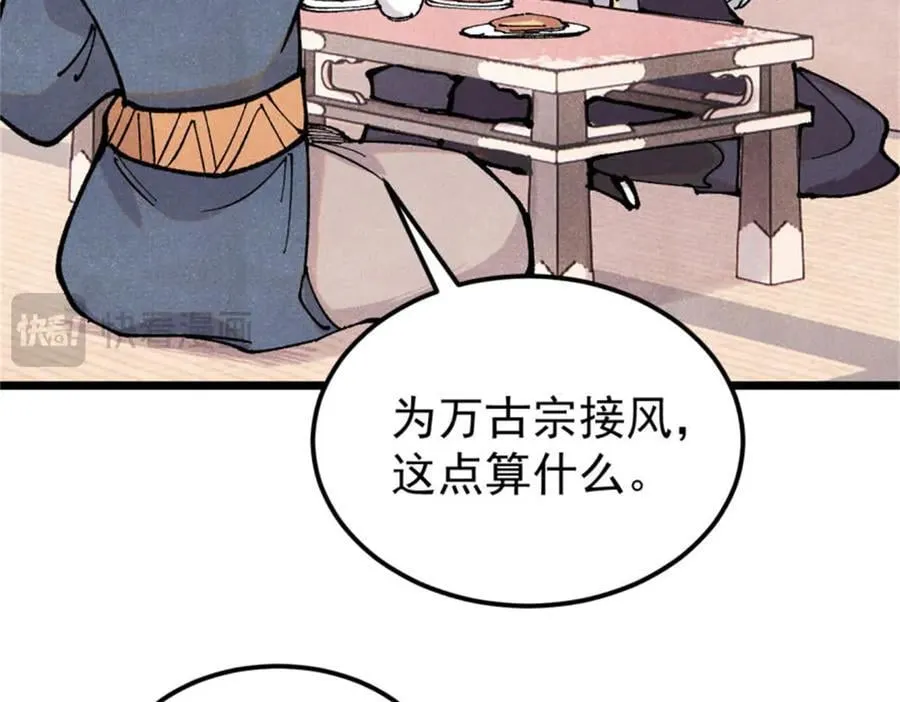 371 几个小目标119