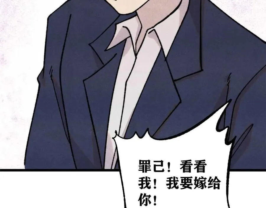 374 杀~手~~~19