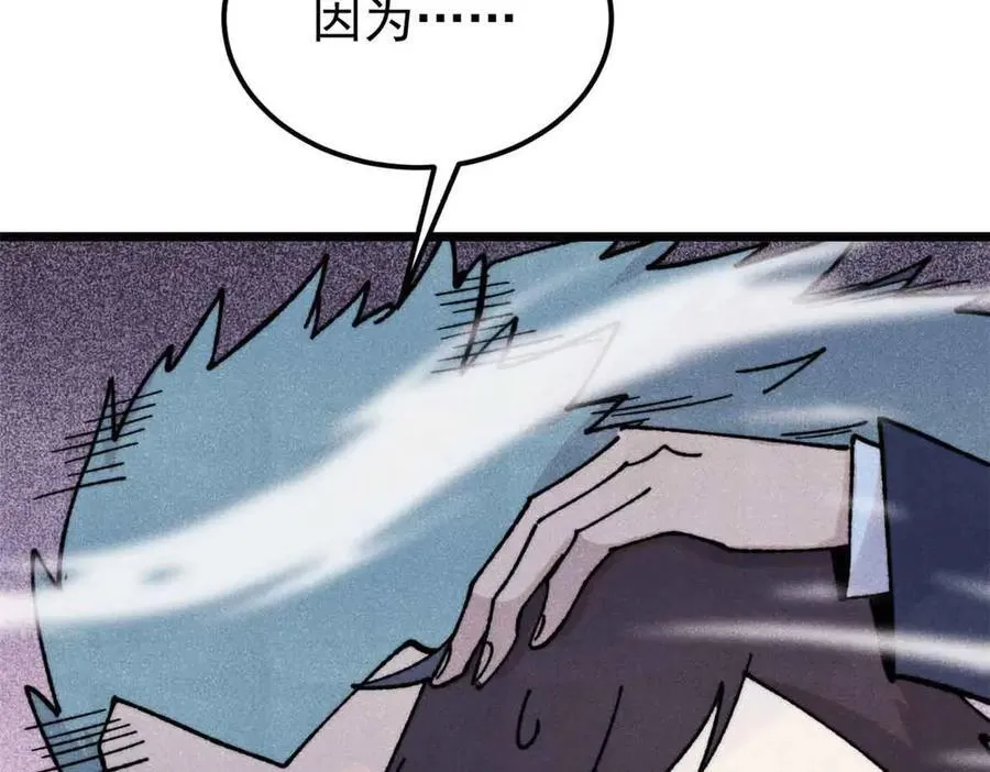 374 杀~手~~~159